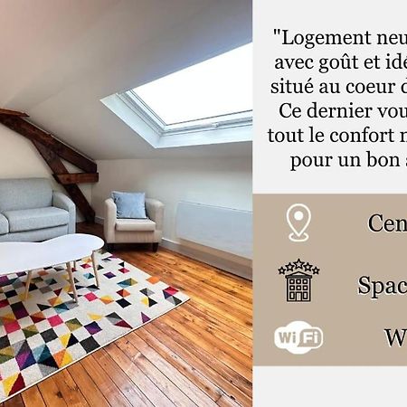 Forum Champagne Grand T2 Climatise Vue Cathedrale 랭스 외부 사진