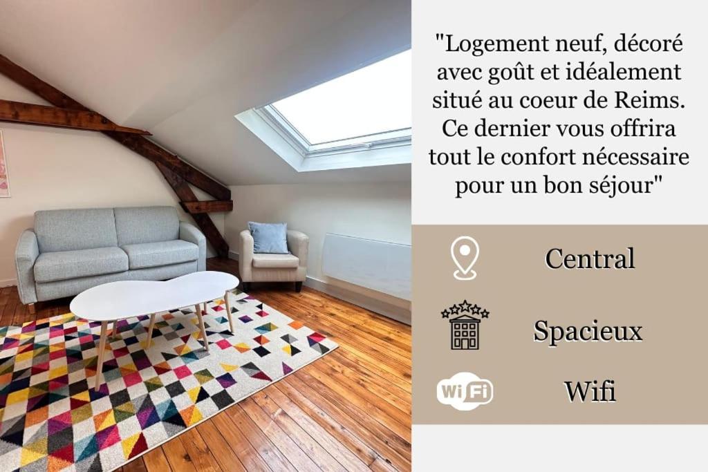 Forum Champagne Grand T2 Climatise Vue Cathedrale 랭스 외부 사진